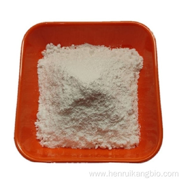 Factory price active ingredients Probenecid powder for sale